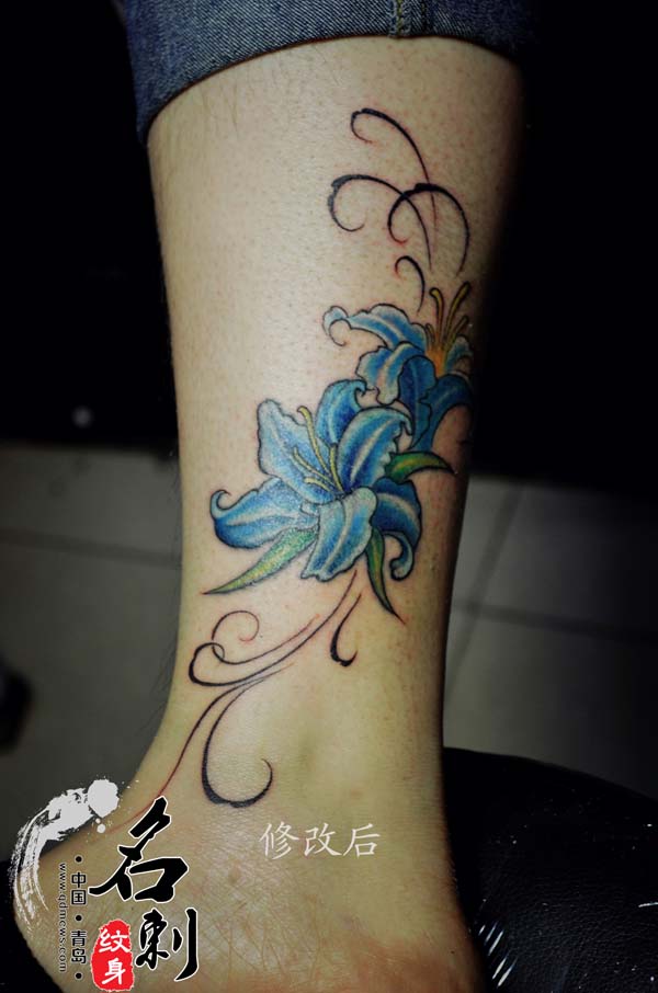 花