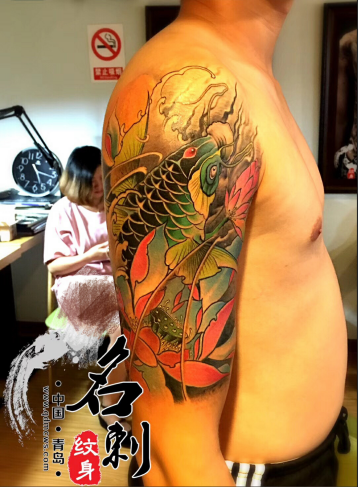 鱼