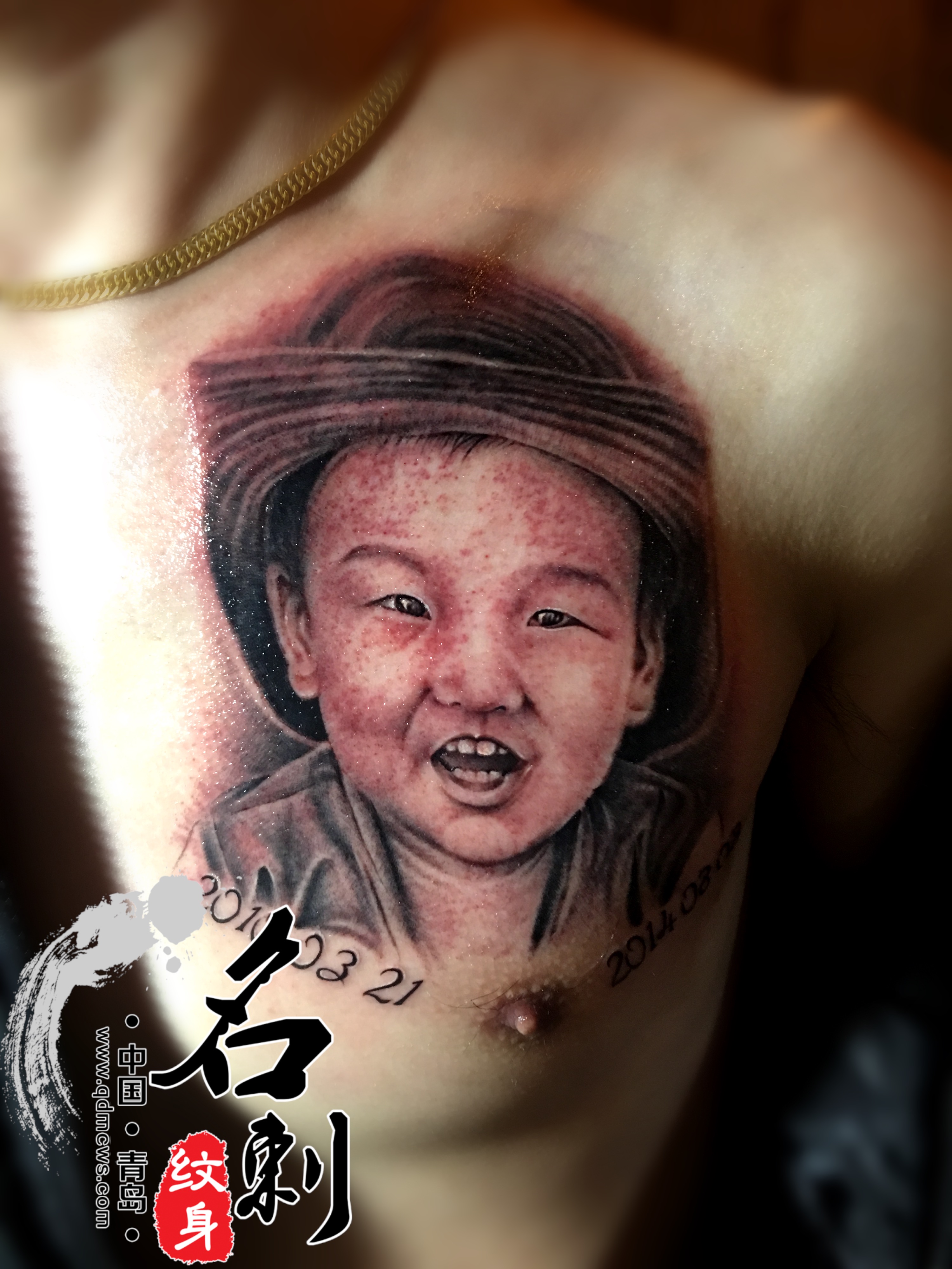 孩子