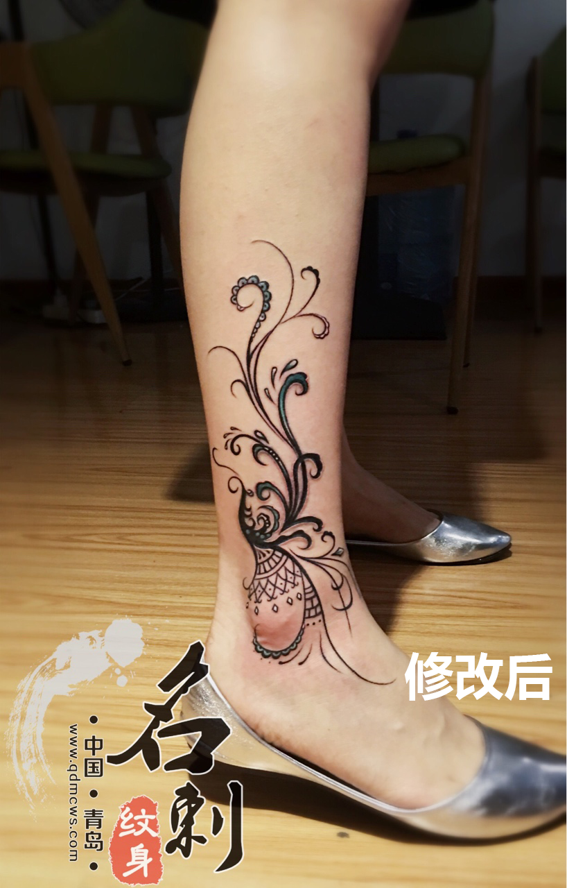 纹身
