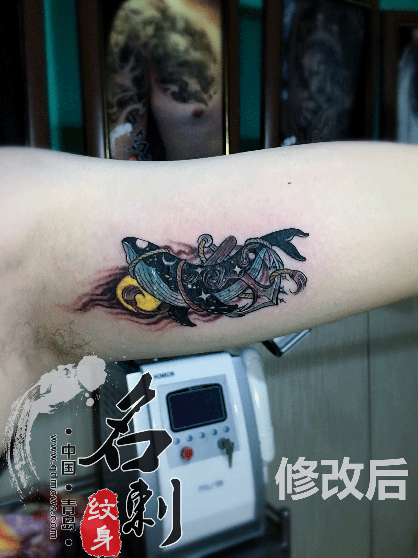 纹身