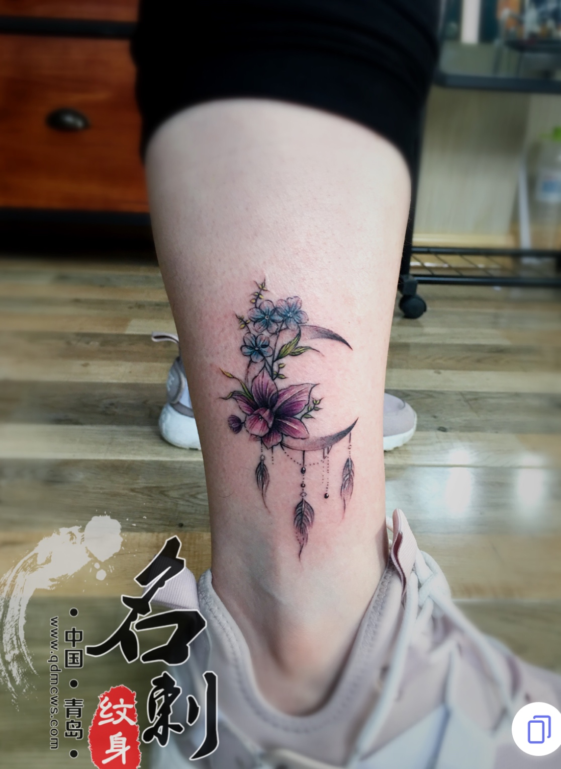 花
